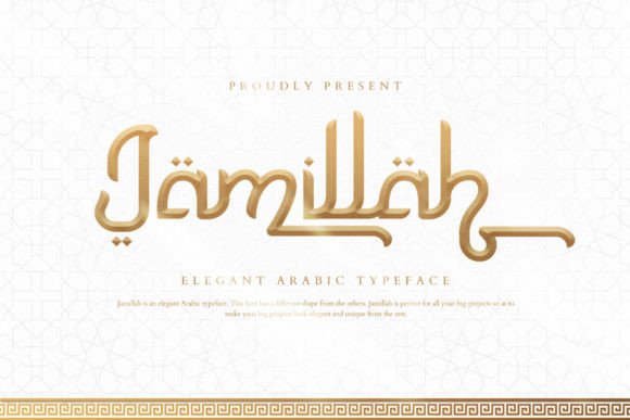 Enhance Your Campaigns with Jamillah, the Elegant Display Font